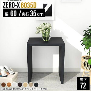 TChe[u ~jfXN TChfXN ~je[u Ɗ ؐ TChbN  X  ubN I m XfXN R\[ db  fXN e[u I  k