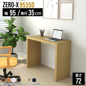 ~jfXN p\RfXN fXN RpNg ȃXy[X Ƒ ƃfXN [NfXN ؐ p\R ƃe[u Ɗ XfXN Xe[u ^   d  z