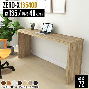 Xe[u ^ fXN VvfXN Ƒ p\R JE^[ I ʏ S~  ݔドbN Lb`bN [ bN Lb`e[u [bN R̎ e[u 