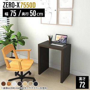 ~jfXN p\RfXN ȃXy[X RpNg d  [NfXN RpNg  Ƒ ؐ ݑ[N fXN dp s50 ~je[u ItBX  k ƃe[