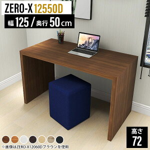 p\RfXN [NfXN ؐ ؐfXN ƃfXN fXN s50 ƃe[u Ƒ p\R Ɗ nCfXN ItBXfXN wK Y e[u ce[u ItBX 