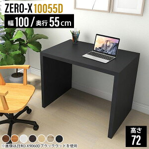 p\RfXN 100cm fXN wK Vv rOwK rOwK  p\R  ubN 100 ׋ l w  w [NfXN ؐ RpNg 100cm ֊ CeB