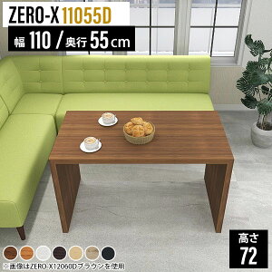 _CjOe[u 2l   2lp lp e[u _CjO  JtFe[u lp rO _CjO\t@e[u rOe[u [NfXN ؐ k zCg H 