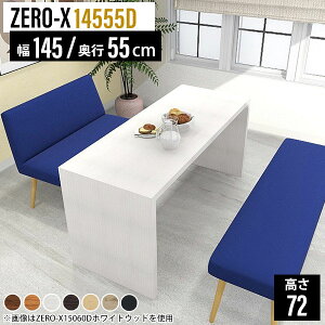 _CjOe[u 2l  2lp e[u _CjO  lp JtFe[u zCg e[u wK d  ItBXfXN ChfXN ؐ ֊ k  rO