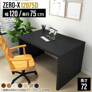p\RfXN 120cm fXN Vv [NfXN ؐ VvfXN 120   ubN e[N Ch d В  ׋  l w  p\R p\Re[u 