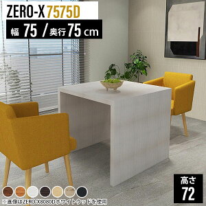 _CjOe[u 2lp lp JtFe[u lp l炵 R[q[e[u H `  zCg VvfXN  fXN  e[u ؐ \t@e[u  