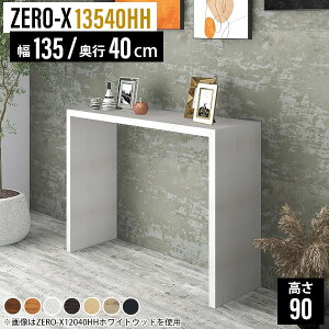 t[e[u R\[e[u X ؐ  R\[fXN I[vVFt db  JE^[fXN nC^Cv fBXvC VFt e[u ^ fXN nCJ