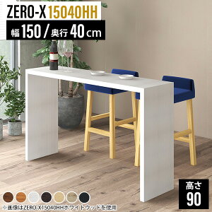 o[JE^[ 150 JE^[e[u  o[JE^[e[u o[e[u nCe[u  I[N 150cm X 90cm 2l 傫 150 JE^[ JE^[fXN  ^ _C