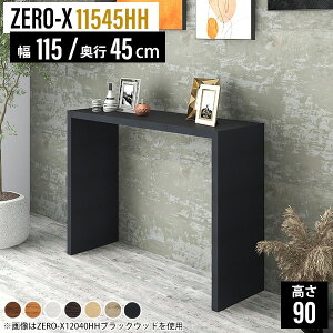 R\[e[u bN ؐ  R\[fXN TChbN I 90cm JE^[e[u X db   JE^[fXN nC^Cv I[N ǖ 2l  JE