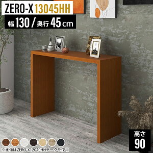 R\[e[u bN ؐ  R\[fXN TChbN I e[u JE^[e[u X db  JE^[fXN nC^Cv I[N 90cm 2l 傫