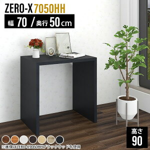 R\[e[u  X R\[fXN TChfXN fBXvCbN 1i ~jbN ؐ e[u nCe[u 90cm JE^[fXN nC^Cv TChbN 