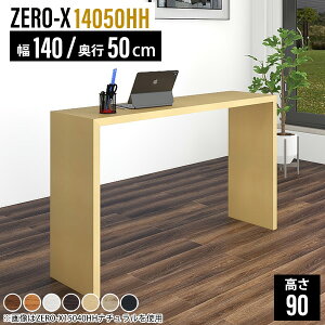 nCJE^[ tJE^[ ItBX X W WJE^[ o[JE^[ nCJE^[e[u db e[u JE^[e[u JE^[fXN nC^Cv zC