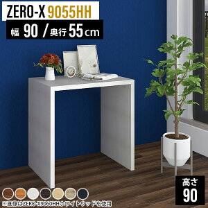 TChbN o[JE^[ bN ؐ  I nCJE^[e[u JE^[e[u I[N 90cm nCe[u JE^[ fXN Lb`e[u R\[e[u 