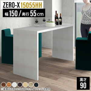 JE^[fXN o[JE^[ 150 JE^[e[u  o[JE^[e[u o[e[u nCe[u  90cm I[N ǖ 150cm zCg JE^[Lb` 2l 傫 1