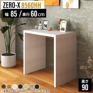 fBXvCbN 1i TChbN nCJE^[ bN ؐ  I R\[e[u R\[fXN  JE^[e[u rO 90cm nCe[u JE^[ f