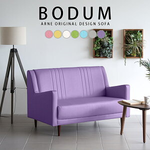 sofa 2lp\t@ 2l \t@[ k q LbY 2l| RpNg  rO\t@ l炵 l| g\t@  l|\t@[ l|\t@ 2l|\t@[ 2l|