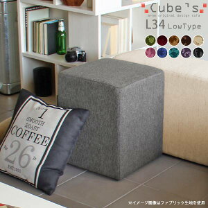 ネイル サロン チェアの人気商品 通販 価格比較 価格 Com ネイル サロン チェアの人気商品 通販 価格比較 価格 Com