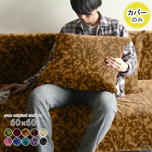 NbV Jo[ 60cm NbVJo[ zc  Jo[ s[P[X   \t@[NbV ` 킢 傫 GKg ̎q CeA w Y Pbg sN 