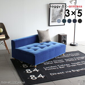 x`\t@[ wꂠ \t@ 킢 1.5l| tA\t@ [\t@ lCr[ I|Ȃ fj [\t@[ 2l| rt x`  u[  ҍ֎q \t@[ 