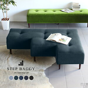 ソファ ベンチ クリニック 待合 デニム ベンチソファー 背もたれなし デニムソファー ソファー 青 ネイビー ブルー ブラック 北欧 西海岸 ファブリック ロビーソファ ロビーチェアー 病院 待