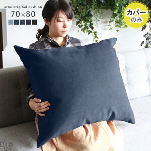 NbVJo[ Jo[ NbV 傫 fj ` k  fjNbV u[ C ubN   AJ 킢   SQ   CeA 