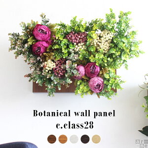 tFCNO[ Ǌ| G} O[  t[Mtg EH[t[  t[AWg AW CeAO[ G} ǖ A[gt[ Ǐ ԃMt