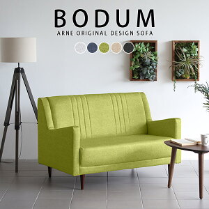 sofa 2l| O[ RpNg 2l \t@[ l { k l| l\t@[ 2l g\t@ l l|\t@[ l|\t@ 2l|\t@[ [ 2l