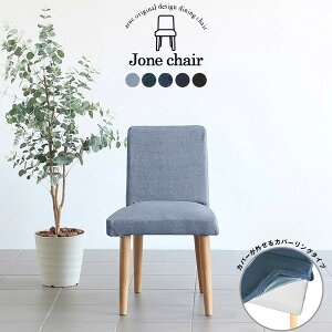 _CjO`FA `FA ׋ ׋֎q l wK֎q  fXN`FA LX^[Ȃ RpNg k JtF fj   1l Y H Vv lCr[ u[  l| 