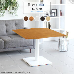 JtFe[u zCg uE 60cm l炵 1{r e[u rOe[u Ȑ  g Z^[e[u  ؐ  {r _CjOe[u  \t@[ 