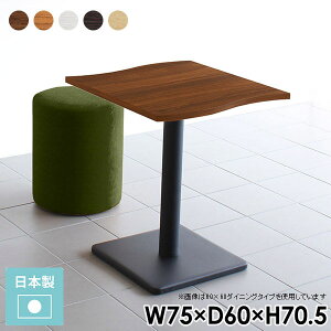 _CjOe[u l炵 Ebh JtFe[u zCg  e[N RpNg e[u 1l 2l 2lp k 2l| _CjO JtF rOe[u l _ {r 