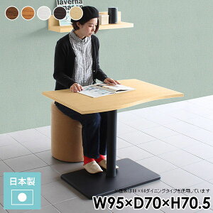 _CjOe[u  2l 2lp k 2l| He[u l {r rO_CjOe[u   ؐ zCg RpNg JtFe[u l炵 1{r lp 