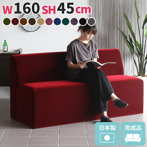 \t@ I|Ȃ 2.5l| rȂ _CjOx` 160 x` 3l wt _CjO\t@ Ol| a@ ҍ r[x` \t@[ w u[ A[X 3l| 160cm 