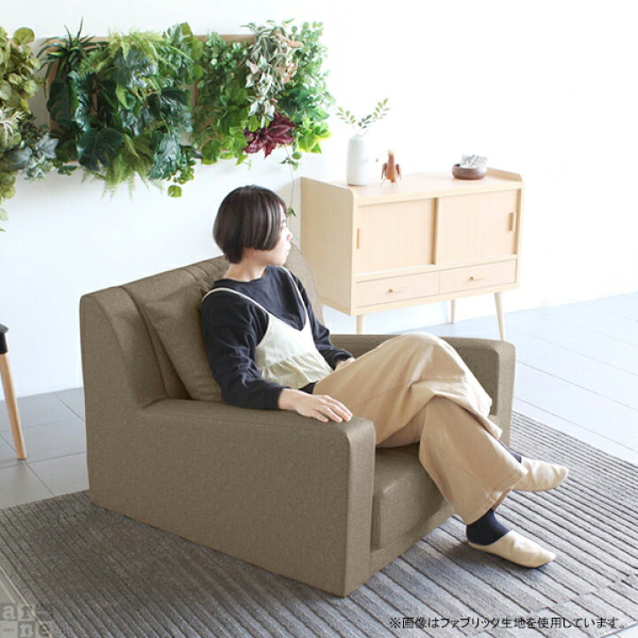 wa516 1人用レザーソファー