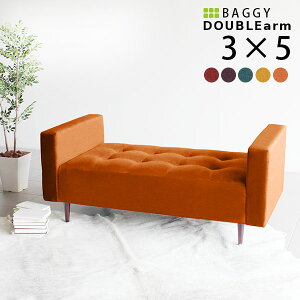 �x���` �\�t�@ 1.5�l�|�� �I�����W 2�l�|�� �w������̂Ȃ� �\�t�@�[ ������� ������� �k�� �x���`�\�t�@ �w������Ȃ� ���r�[�`�F�A�[ ���r�[�`�F�A �x���`�\�t�@�[ �\�t�@�[�x���` ���|