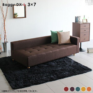 [\t@[ ʍL \t@ _ 3l| Ch R[i[ x`\t@[ [obN \t@[ rt 180cm 1800 x` ^ Ⴂ [\t@ 2l| d Q [^Cv 3l R[i