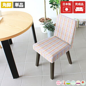 _CjO CX ֎q ؐ `FA k _CjO`FA Pi ʍ45cm JtFe[u RpNg fXN`FA LX^[Ȃ `FA[  JtF I fXN i Y 