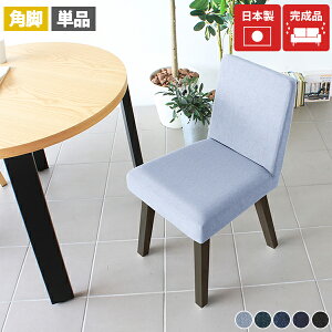 _CjO CX ֎q RpNg ؐ `FA _CjO`FA Pi ʍ45cm JtFe[u fj  fXN`FA LX^[Ȃ rO`FA i Y `FA[ t@ubN