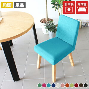 _CjO`FA ʍ45cm ֎q ؐ _CjO CX `FA fXN`FA LX^[Ȃ   I  rO`FA _CjO`FA[ RpNg fXN`FA[ Vv