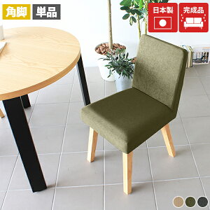 _CjO CX ֎q RpNg ؐ `FA k _CjO`FA  rO ʍ45cm i Y ݑ[N O[ fXN`FA LX^[Ȃ {  l| 1l|