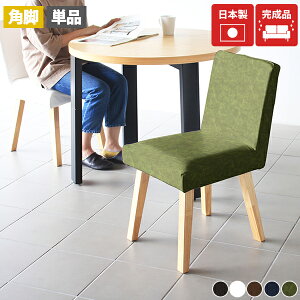 _CjO CX ֎q ؐ `FA k _CjO`FA Pi  U[   zCg fXN`FA LX^[Ȃ JtF uE  v lHv _CjO`FA[ 