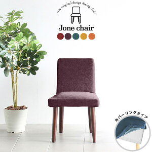 _CjO`FA fXN[N `FA ݑ ׋ wK k hbT[ ֎q ؐ Jo[O`FA RpNg Jo[  z 1l X  _CjO CX X JtF H  Jt