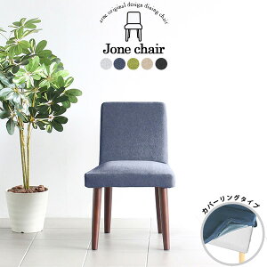 _CjO CX ֎q ؐ `FA k _CjO`FA Pi fXN[N _CjO fXN`FA LX^[Ȃ fXN Jo[O`FA JtF  O[ Jo[ 