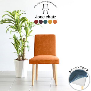 _CjO`FA `FA ׋ wK k fXN ֎q ؐ fXN[N Jo[O`FA ׋ rOwK  RpNg ItBX JtF Vv Jo[  _CjO 