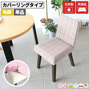 _CjO`FA ֎q RpNg ؐ _CjO CX `FA ݑ[N k  I rO`FA i `FA[ ItBX ʍ45cm fXN`FA[ JtF`FA l|