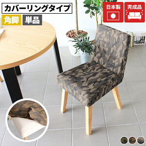 _CjO CX ֎q RpNg ؐ `FA _CjO`FA _CjO֎q ݑ[N fXN`FA LX^[Ȃ  wꂠ fXN[N { i Y fXN