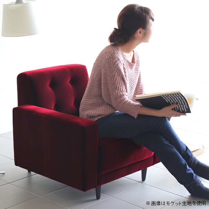 楽天市場】ソファ 応接 一人掛け レザー ソファー 一人用 椅子 ロー 
