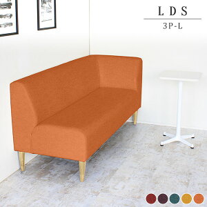 ダイニング ベンチ 背もたれ ソファ カウチ 通販 価格比較 価格 Com