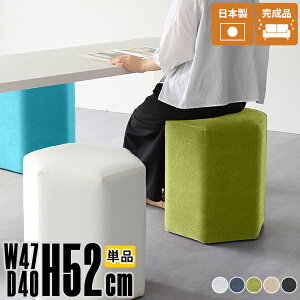 Xc[ i` k CeA nCXc[ _CjO { `FA wȂ  ֎q i  nC^Cv \t@ O[ _CjO`FA ~j`FA ~jXc[