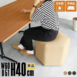 Xc[ O[ k `FA   ʍ 40cm  ֎q i ze { lp \t@ l| RpNg\t@  [\t@ 1l| JtF [Xc[ w