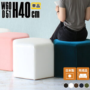 Ibg} U[ Xc[  `FA  tFCNU[ { \t@ l|  RpNg\t@ k  lp  ֎q i Xc[`FA 40cm zCg x`\t@